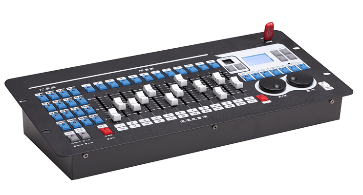 768燈光(guāng)控制(zhì)台