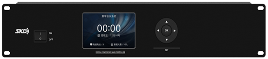 數(shù)字會(huì)議(yì)系統主機(jī)