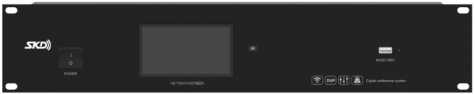 無線數(shù)字會(huì)議(yì)系統主機(jī)