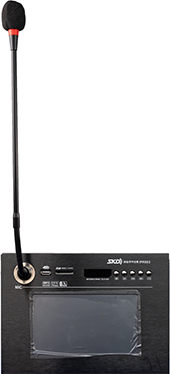 網絡尋呼話(huà)筒