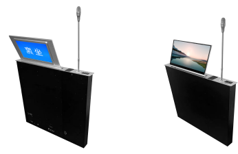 超薄交互式升降顯示屏（雙屏話(huà)筒）