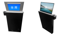 無邊超薄升降觸控顯示屏(雙屏）
