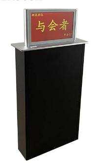 智慧型升降式雙面電(diàn)子(zǐ)銘牌