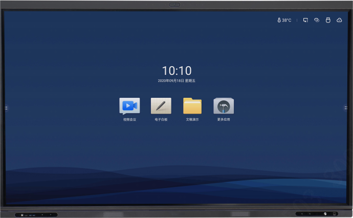 98寸觸控一(yī)體(tǐ)機(jī)